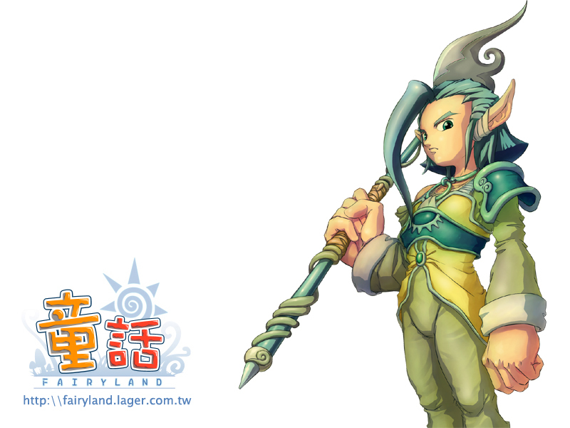 Fairyland Online Screenshot